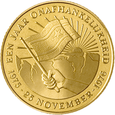 Gouden 100 gulden munt Suriname