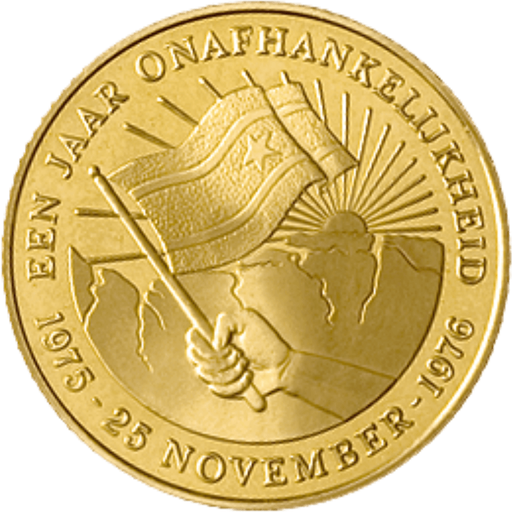 Gouden 100 gulden munt Suriname