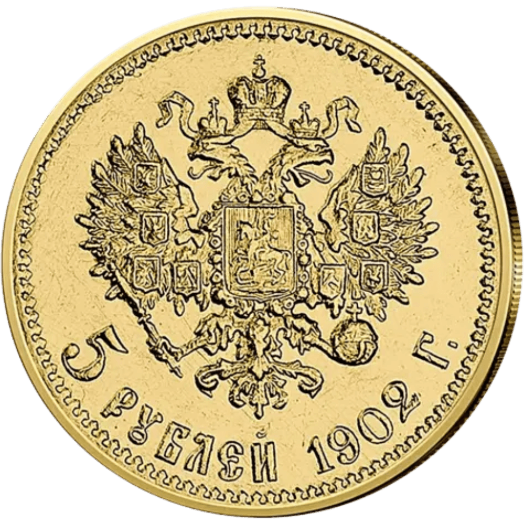 Gouden 5 Roebel munt Rusland