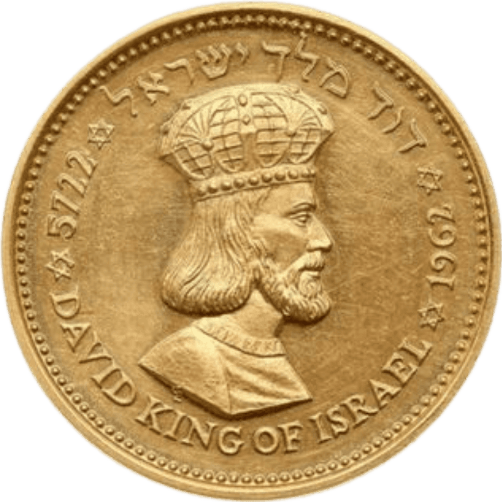 Product Coin