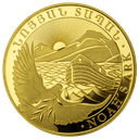 Gouden Noahs Ark munt 1 gram 3