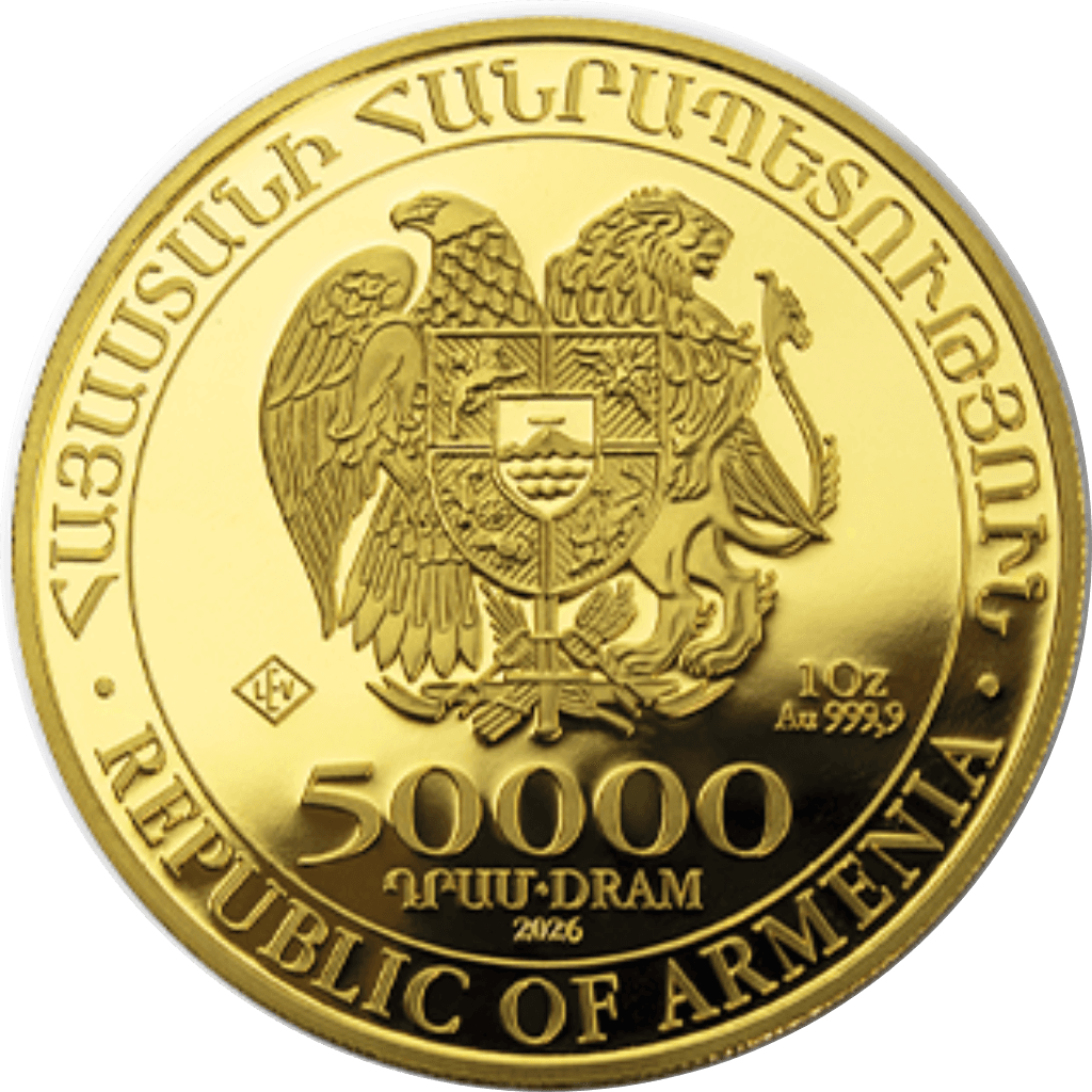 Product Coin