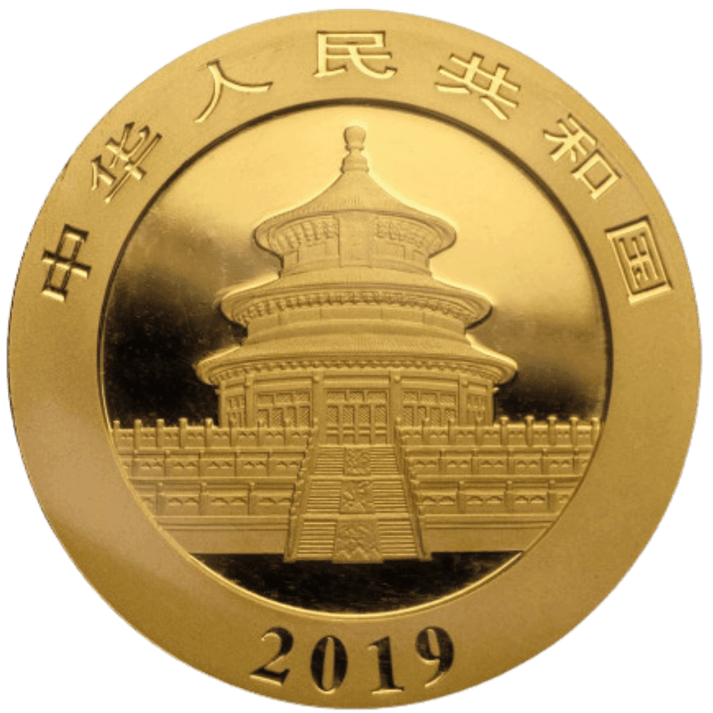 Product Coin