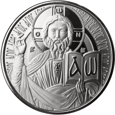 Zilveren Jesus the Teacher munt 1 troy ounce