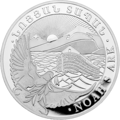 Zilveren Noahs Ark munt 1 troy ounce