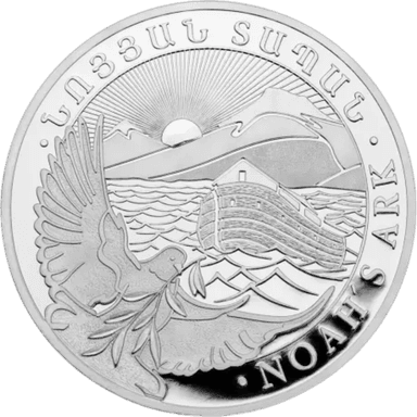 Zilveren Noah's Ark munt 1 troy ounce CU