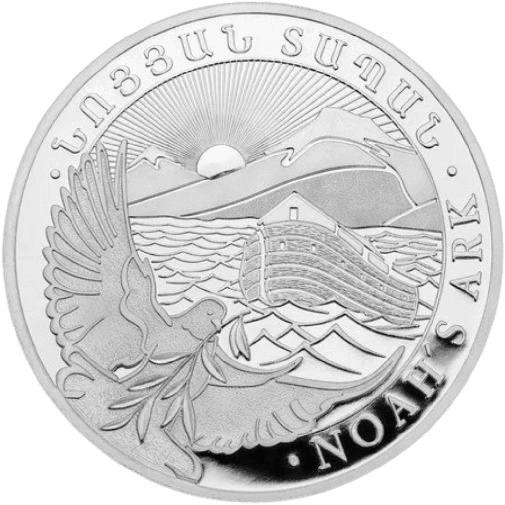Product Coin