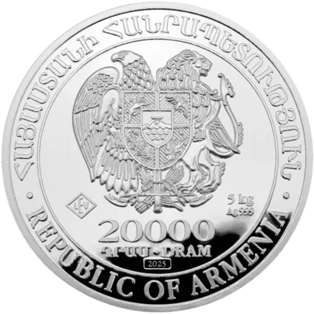 Product Coin