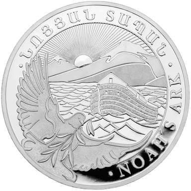 Zilveren Noahs Ark munt 1/2 troy ounce