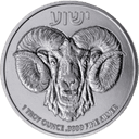 Zilveren Ram of Calvary munt 1 troy ounce 1