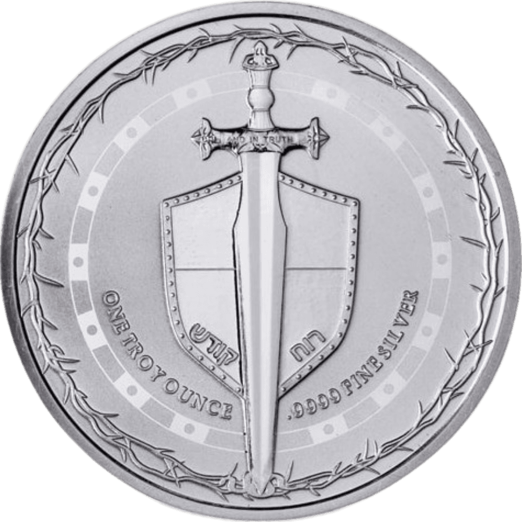 Product Coin