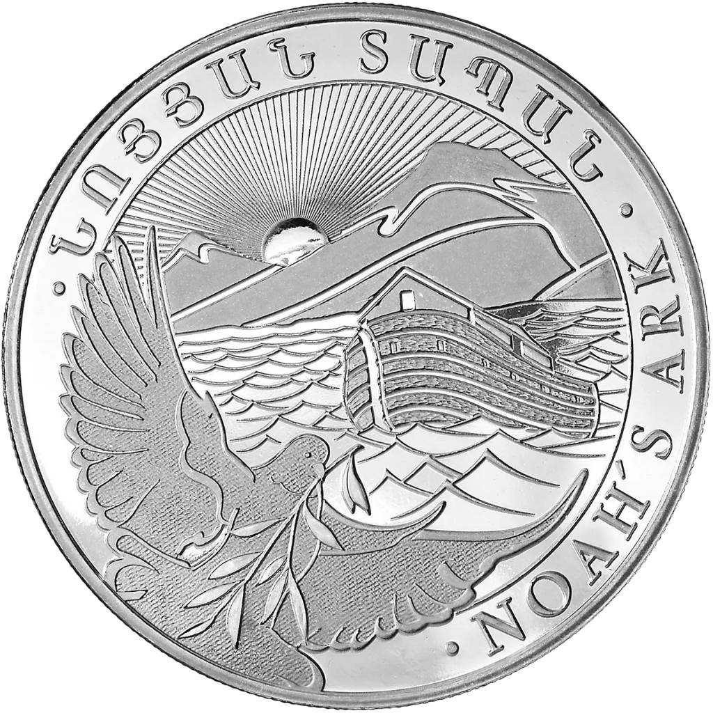Zilveren Noahs Ark munt 1 kilo