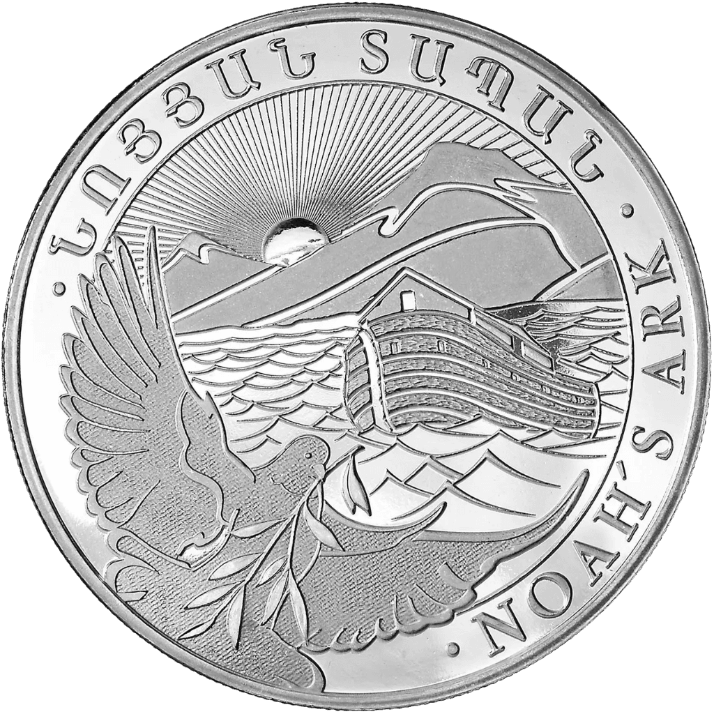 Product Coin