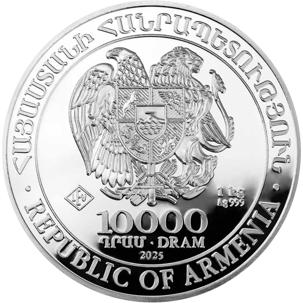 Product Coin