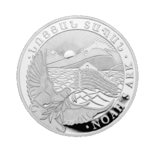 1 troy ounce zilveren Noahs Ark munt 2025 voorkant